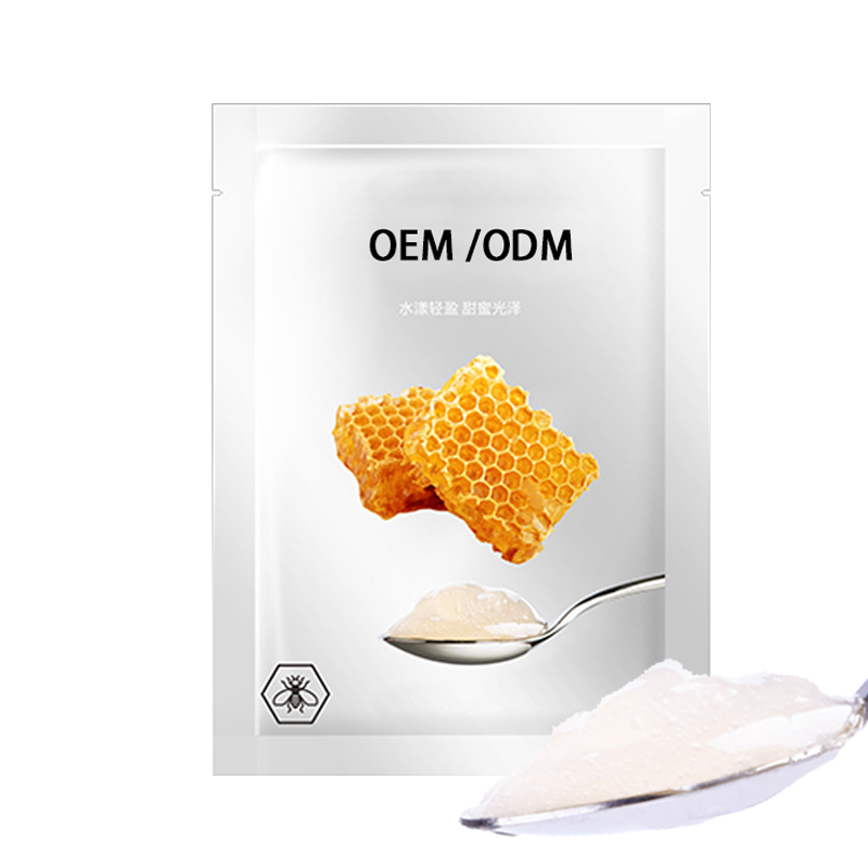 爱碧丽_广州源头OEM加工贴牌 补水保湿面膜OEM