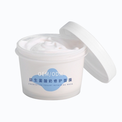 爱碧丽_益生菌酸奶面膜OEM