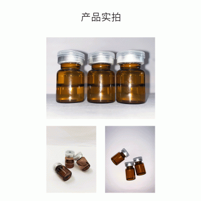 爱碧丽_V提拉 ST嫒美提 OEM定制加工贴牌 面部精雕