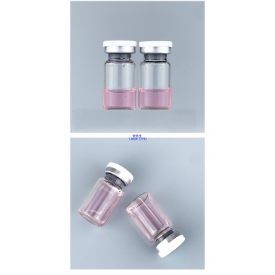 爱碧丽_PDRN外泌体精华_水光动能素