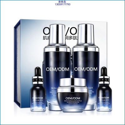 爱碧丽_肌底修护滋润多肽五件套