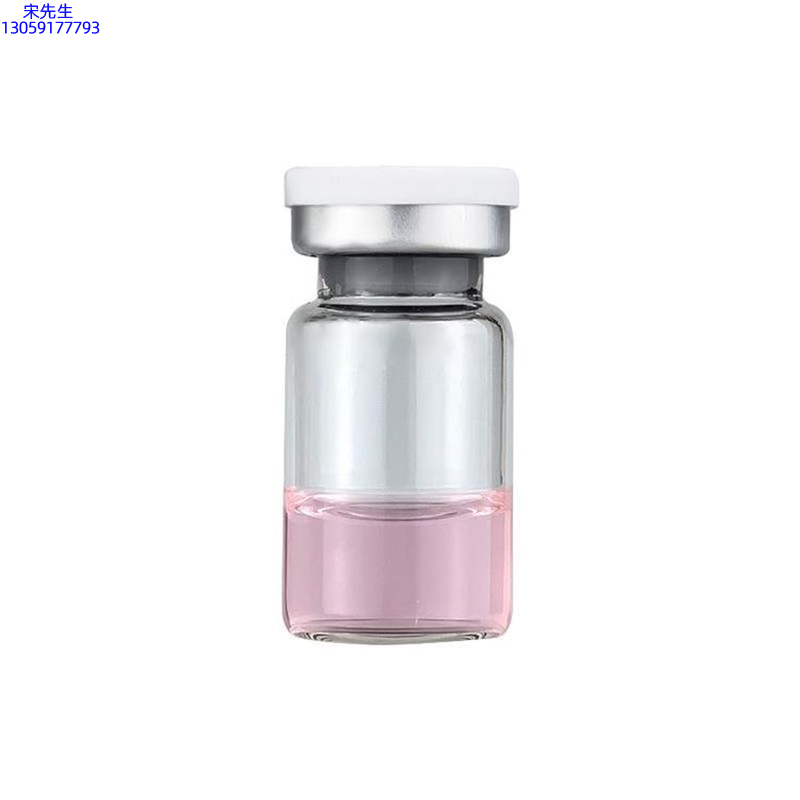 爱碧丽_水光动能素精华原液OEM代加工贴牌