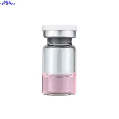 爱碧丽_水光动能素精华原液OEM代加工贴牌