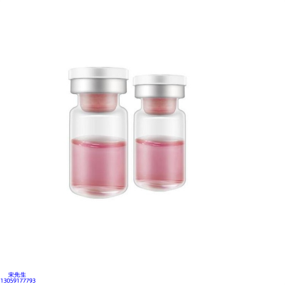 爱碧丽_水光补水保湿