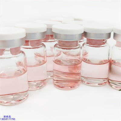 爱碧丽_水光动能素贴牌