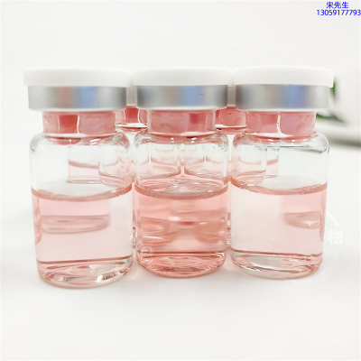 爱碧丽_水光动能素贴牌