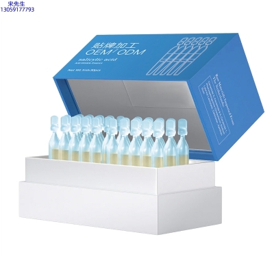 爱碧丽_水杨酸控油焕采次抛精华液